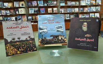 بعد نجاح الجولة الأولى.. «القومي للترجمة» يتيح لقرّائه فرصة جديدة لاختيار كتابهم المفضل بخصم 40٪