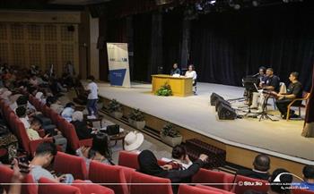 "الإسكندرية في عيون مبدعيها" ضمن فعاليات معرض مكتبة الإسكندرية الدولي 