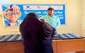 صناع الخير تُجري أكثر من 50 عملية جراحية وتوزع 900 نظارة طبية بالبحيرة وقنا