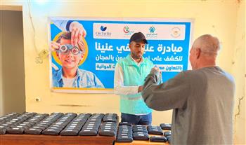 صناع الخير تُجري أكثر من 50 عملية جراحية وتوزع 900 نظارة طبية بالبحيرة وقنا