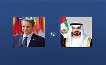 الإمارات واليونان تبحثان سبل تعزيز مسارات التعاون المشتركة