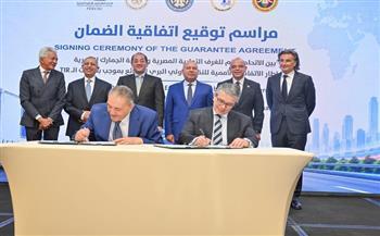 وزير الاستثمار والتجارة الخارجية يشهد توقيع اتفاقية الضمان بين الاتحاد العام للغرف التجارية ومصلحة الجمارك   
