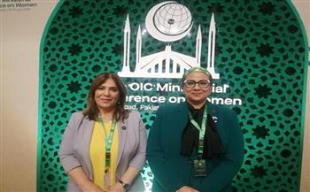 المستشارة أمل عمار تلتقي وزيرة شؤون المرأة الفلسطينية لبحث سبل تعزيز التعاون المشترك
