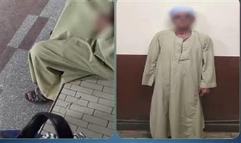 ضبط مسن لارتكابه أفعالًا خادشة للحياء داخل محطة مترو الشهداء