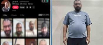 ضبط صاحب حساب روّج لزواج أجنبيات من شباب مصريين عبر مواقع التواصل لتحقيق الأرباح