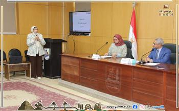 محافظ بني سويف يلتقي المشاركين في الدورة الرابعة من المبادرة الوطنية للمشروعات الخضراء الذكية