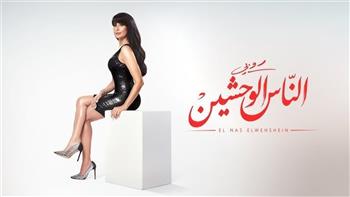 روبي تطرح أغنية "الناس الوحشين" من ميني ألبوم "الحب إيه"