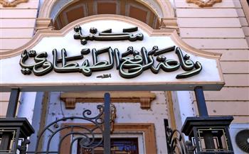 1437 مخطوطة نادرة و16 ألف كتاب.. مكتبة رفاعة الطهطاوي بسوهاج أيقونة الثقافة في صعيد مصر
