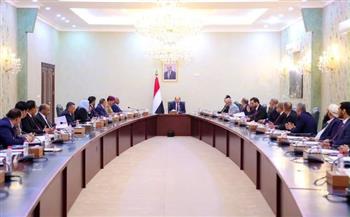 مجلس الوزراء اليمني يعلن حالة الانعقاد الدائم لمواجهة التصعيد الحوثي وحماية السيادة الوطنية