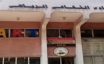 الخميس.. ندوة توعوية بعنوان "تقبل اختلاف الآخر" بالنادي الثقافي الرياضي
