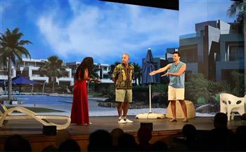 بدءًا من الغد.. مسرحية «الساحل الشرير» تقدم  عروضًا جديدة للجمهور