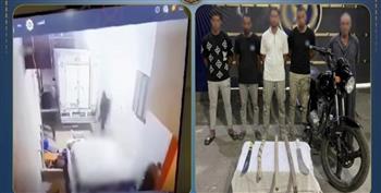 الأجهزة الأمنية تكشف ملابسات فيديو مطاردة شخص بأسلحة بيضاء في الإسماعيلية    
