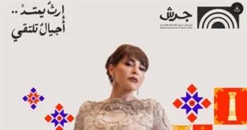 عبير نعمة تحيي حفلاً غنائياً ضمن مهرجان جرش في أغسطس