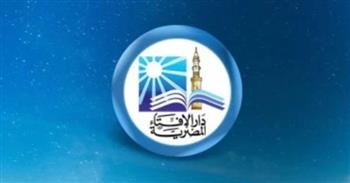 "الإفتاء" تعلن ثبوت رؤية هلال صفر.. وغدًا الأربعاء أول أيام الشهر الهجري