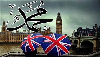 محمد يتصدر أسماء المواليد الذكور في إنجلترا وويلز للعام الثالث