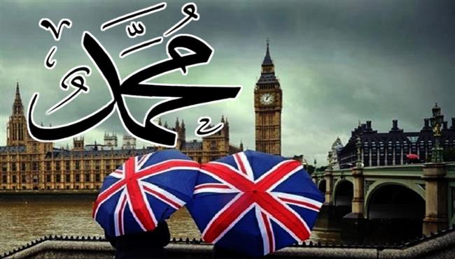 محمد يتصدر أسماء المواليد الذكور في إنجلترا وويلز للعام الثالث