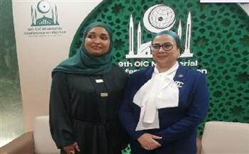 المستشارة أمل عمار تبحث مع وزيرة الأسرة الصومالية تعزيز التعاون في تمكين المرأة وتبادل الخبرات
