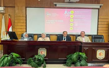 «الصحة» تشارك في اليوم العلمي لاستدامة القضاء على الأمراض المدارية المهملة 