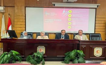 «الصحة» تشارك في اليوم العلمي لاستدامة القضاء على الأمراض المدارية المهملة 