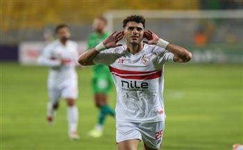 في قرار رسمي.. اتحاد الكرة يحفظ شكوى الزمالك ضد زيزو 