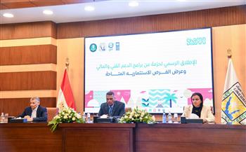 وزيرة التنمية المحلية: انضمام جنوب سيناء إلى شبكة Green Destinations يعزز مكانة شرم الشيخ كوجهة سياحية
