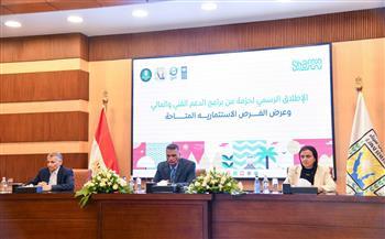 وزيرة التنمية المحلية: انضمام جنوب سيناء إلى شبكة Green Destinations يعزز مكانة شرم الشيخ كوجهة سياحية