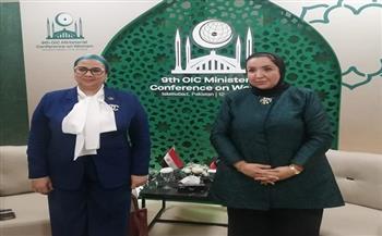 المستشارة أمل عمار تلتقي وزير الدولة لشؤون المرأة بحكومة الوحدة الوطنية الليبية لبحث التعاون المشترك
