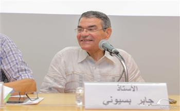 «الوادي الجديد بين الماضي والحاضر».. ندوة في معرض مكتبة الإسكندرية للكتاب 