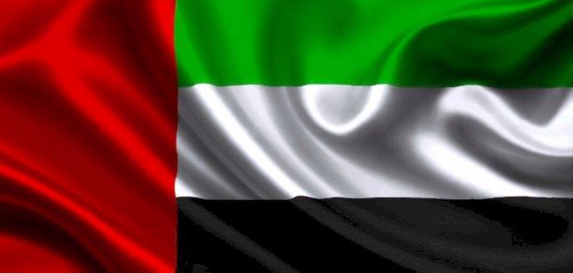 الإمارات تترأس اجتماعًا للوكالة الدولية للطاقة الذرية لتعزيز القدرات الرقابية في القطاع النووي والإشعاعي 