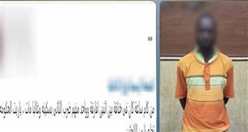 كشف ملابسات مقتل شخص بعين شمس.. خلاف على هاتف محمول ينتهي بجريمة طعن  