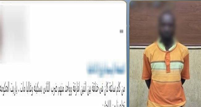 كشف ملابسات مقتل شخص بعين شمس.. خلاف على هاتف محمول ينتهي بجريمة طعن  