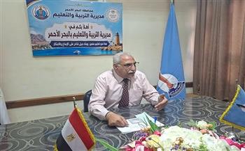 غرفة عمليات البحر الأحمر: لا شكاوى خلال فترة امتحانات الثانوية العامة