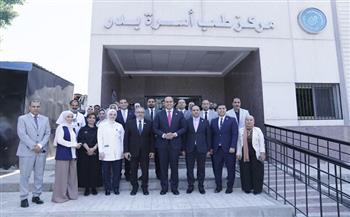 افتتاح مركز طب أسرة بدر بالإسماعيلية.. وخدمات صحية جديدة لـ25 ألف مواطن