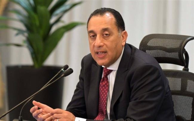 مجلس الوزراء يوافق على إلغاء صندوق تمويل المساكن