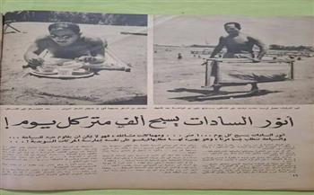 كنوز المصوّر|  المصيف زمان..  حكايات من شواطئ البكوات والهوانم