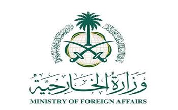 السعودية تدين استمرار إيران في هجماتها غير المبررة على الكويت والبحرين والأردن