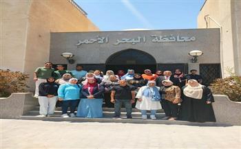 محافظة البحر الأحمر تختتم دورتي الإدارة الاستراتيجية وأساسيات البرمجة للعاملين