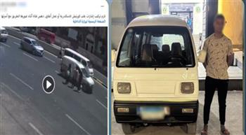 الداخلية تكشف ملابسات دهس طالبة بسيارة "فان" في الإسكندرية.. وضبط السائق