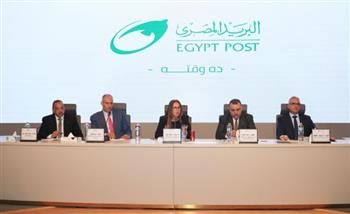 رئيس هيئة البريد: العاملون بالبريد هم "الجيش الأخضر".. والإنتاج مفتاح زيادة العوائد الاستثمارية