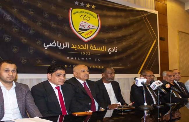 نادي السكة الحديد في بيان رسمي: ربيع ياسين رحل لرغبته في تعيين ابنه عمر  