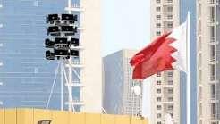 البحرين تعلن اعتراض هجمات جوية إيرانية وتدعو المواطنين إلى التوجه لأماكن آمنة