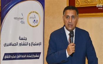 شبين القناطر تقترب من المترو.. وخطوة جديدة على طريق مستقبل أكثر استدامة