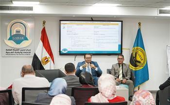 «الرقابة الصحية»: نشر ثقافة الجودة بالرعاية الصحية مسئولية مشتركة وإعداد الكفاءات هو الضمان الحقيقي للتطوير