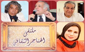 غدًا.. قطاع المسرح يناقش «ثورة يوليو وقوة مصر الناعمة» في ملتقى الهناجر الثقافي 