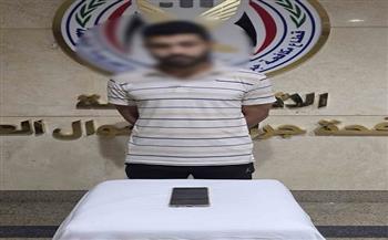 ضبط عاطل بالمنيا تخصص في النصب على أصحاب البطاقات الائتمانية