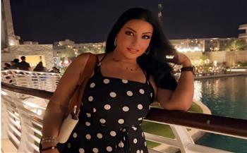 سمية الخشاب تخطف الأنظار بإطلالة أنيقة في أحدث ظهور لها  