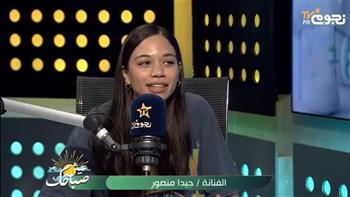 جيدا منصور تكشف كواليس «أندر إيدج» واستعدادها لشخصية «هنا»