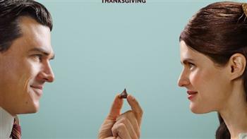 طرح البوستر الرسمي لفيلم "Hershey" استعدادًا لعرضه في نوفمبر 2026
