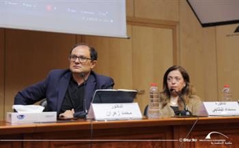 «العربية في عصر الذكاء الاصطناعي» ندوة بمعرض مكتبة الإسكندرية الدولي للكتاب