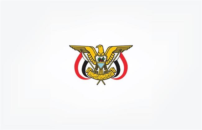 الحكومة اليمنية ترحب بمبادرة الأردن لاستئناف الرحلات الجوية بين صنعاء وعمّان وتؤكد التزامها بتسهيل تنفيذها